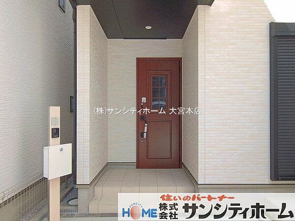 撮影日(2026-08-07 00:00:00)