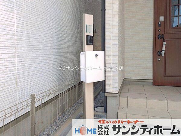 撮影日(2026-08-07 00:00:00)