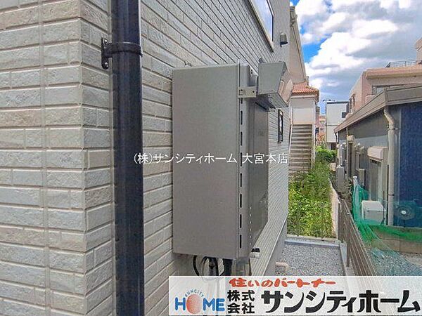 撮影日(2026-08-07 00:00:00)