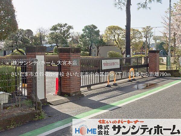 さいたま市立鈴谷小学校 撮影日(2021-03-29) 790m