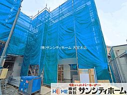 埼玉県さいたま市中央区鈴谷７丁目