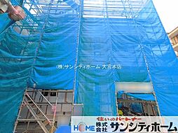 埼玉県さいたま市中央区鈴谷７丁目
