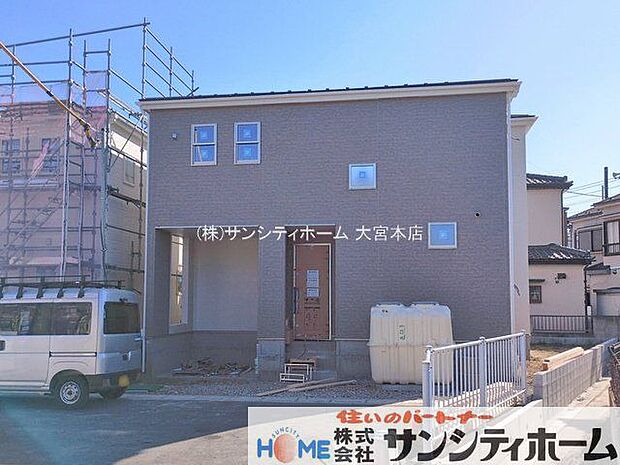 撮影日(2026-02-04 00:00:00)