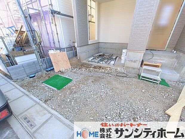 撮影日(2026-02-04 00:00:00)