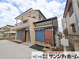 埼玉県蓮田市関山１丁目