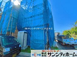 埼玉県川口市大字伊刈