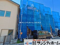 埼玉県川口市大字伊刈