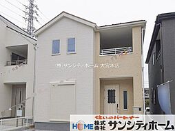 埼玉県鴻巣市東３丁目1-16