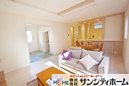 リビング/ダイニングの画像