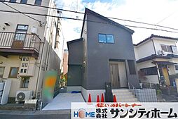 埼玉県さいたま市北区吉野町１丁目