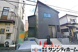 外観の画像