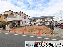 埼玉県春日部市中央３丁目