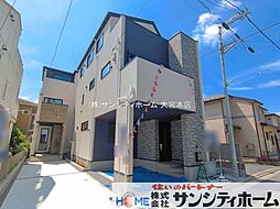 埼玉県さいたま市浦和区領家１丁目