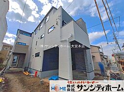 埼玉県さいたま市浦和区領家１丁目