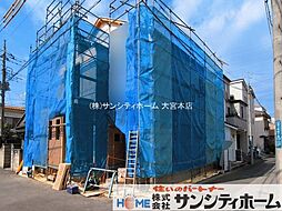 埼玉県川口市坂下町４丁目