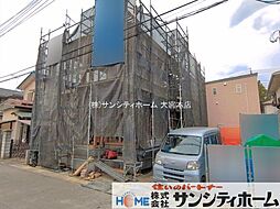 埼玉県さいたま市西区大字指扇