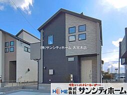 埼玉県久喜市青毛３丁目