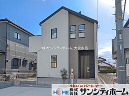 埼玉県久喜市青毛３丁目