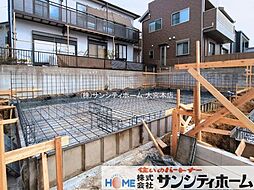 埼玉県さいたま市緑区芝原３丁目