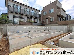 埼玉県さいたま市緑区芝原３丁目