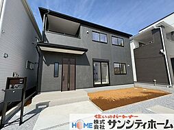 埼玉県さいたま市西区大字宝来