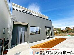 埼玉県さいたま市西区大字宝来