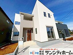 埼玉県さいたま市西区大字宝来