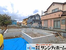 埼玉県さいたま市南区松本２丁目