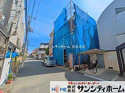 外観の画像