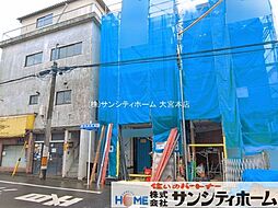 埼玉県さいたま市南区鹿手袋１丁目