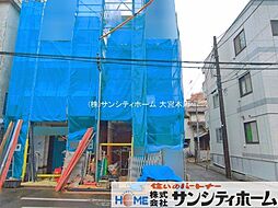 埼玉県さいたま市南区鹿手袋１丁目