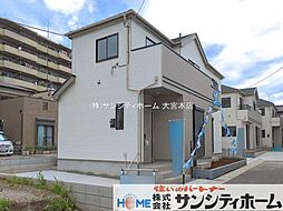 埼玉県春日部市大枝