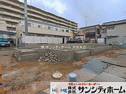 埼玉県春日部市大枝