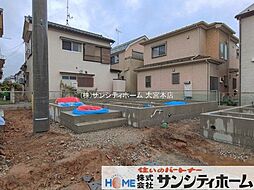 埼玉県春日部市大枝