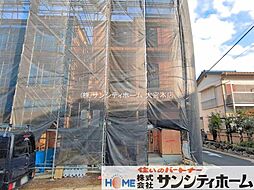 埼玉県さいたま市北区宮原町４丁目