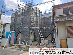 埼玉県川口市東領家１丁目