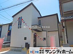 埼玉県川口市東領家１丁目