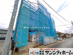 埼玉県北葛飾郡杉戸町清地３丁目