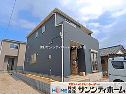 埼玉県北足立郡伊奈町中央１丁目