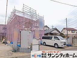 外観の画像