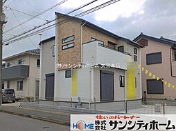 埼玉県久喜市緑１丁目