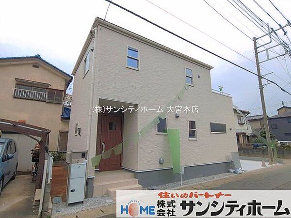 撮影日(2026-07-28 00:00:00)