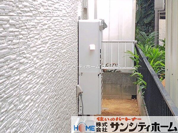撮影日(2026-07-28 00:00:00)