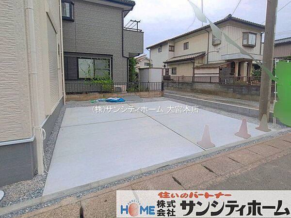 撮影日(2026-07-28 00:00:00)