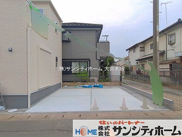 撮影日(2026-07-28 00:00:00)