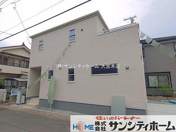 撮影日(2026-07-28 00:00:00)