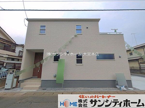 撮影日(2026-07-28 00:00:00)