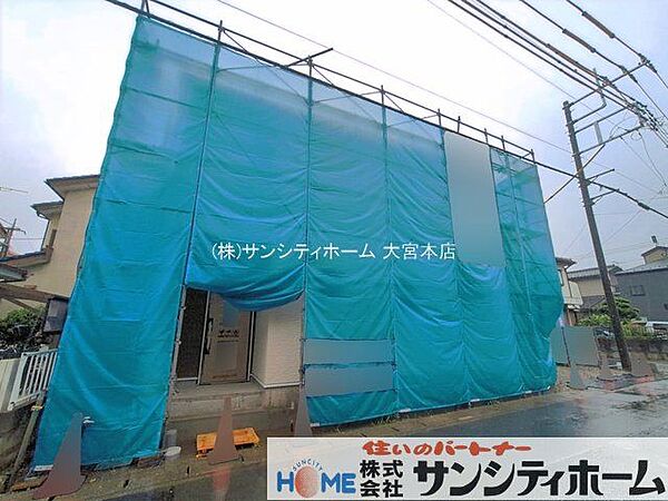 撮影日(2026-07-02 00:00:00)