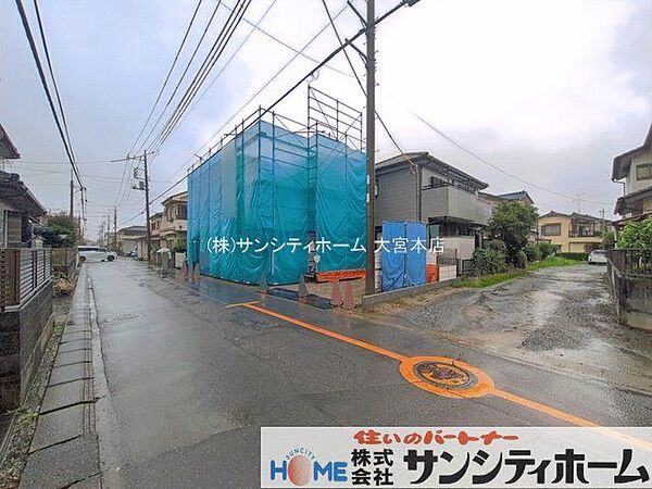 撮影日(2026-07-02 00:00:00)