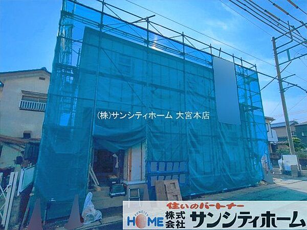 撮影日(2026-06-12 00:00:00)